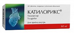 Купить катилорикс, таблетки покрытые пленочной оболочкой 60 мг, 60 шт в Нижнем Новгороде