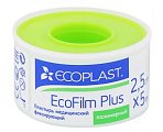 Купить ecoplast ecofilm plus пластырь медицинский фиксирующий полимерный 2,5см х 5м в Нижнем Новгороде