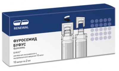 Купить фуросемид буфус, раствор для внутривенного и внутримышечного введения 10мг/мл, ампула 2мл, 10 шт в Нижнем Новгороде