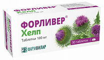 Купить форливер хелп, таблетки 100мг 30шт в Нижнем Новгороде