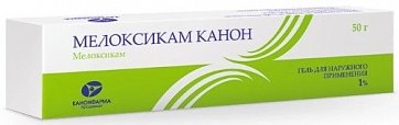 Мелоксикам-Канон, гель для наружного применения, 1%, туба 50г