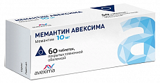 Купить мемантин авексима, таблетки покрытые пленочной оболочкой 10 мг, 60 шт в Нижнем Новгороде