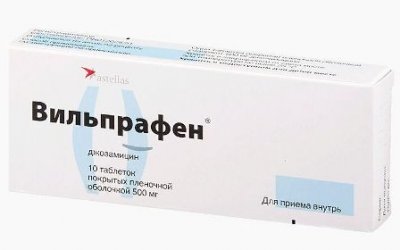 Купить вильпрафен, таблетки, покрытые пленочной оболочкой 500мг, 10 шт в Нижнем Новгороде