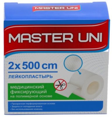 Купить пластырь master uni (мастер-юни) медицинский фиксирующий полимерная основа 2см х5м в Нижнем Новгороде