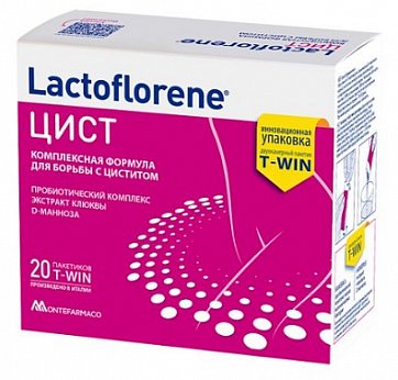 Лактофлорене (Lactoflorene) Цист, пакеты двухкамерные 1,5г+2,5г, 20 шт БАД