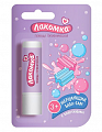 Лакомка, помада гигиеническая мерцающий Бабл-гам с блестками с 3-х лет, 2,8г