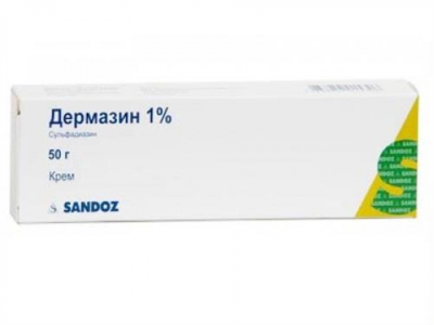 Купить дермазин, крем для наружного применения 1%, 50г в Нижнем Новгороде