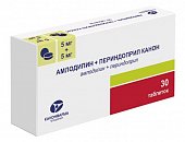 Купить амлодипин-периндоприл-канон, таблетки 5мг+5мг, 30 шт в Нижнем Новгороде