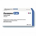 Купить ленвима, капсулы 4мг, 30 шт в Нижнем Новгороде