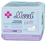 Meed lady (Мид леди) прокладки урологические Нормал, 10 шт
