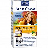 Купить имбирный чай леди слим для похудения ананас, фильтр-пакеты 2г, 30 шт бад в Нижнем Новгороде