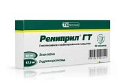 Купить рениприл гт, таблетки 10мг+12,5мг, 20 шт в Нижнем Новгороде