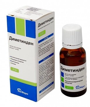 Диметинден, капли для приема внутрь 1мг/мл, 20мл