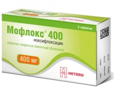 Купить мофлокс, таблетки, покрытые пленочной оболочкой 400мг, 5 шт в Нижнем Новгороде