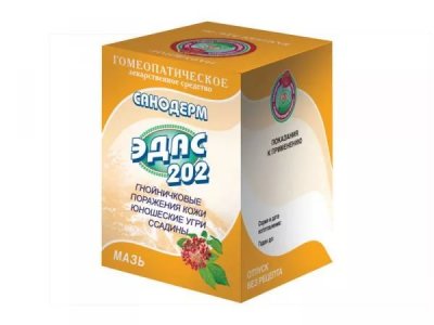 Купить эдас-202 санодерм, мазь для наружного применения гомеопатическая, 25г в Нижнем Новгороде