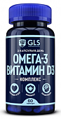 Купить gls (глс) омега-3 витамин д3 комплекс, капсулы массой 700мг 60шт бад в Нижнем Новгороде