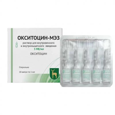 Купить окситоцин-мэз, раствор для внутривенного и внутримышечного введения 5ме/мл, ампула 1мл, 10 шт в Нижнем Новгороде