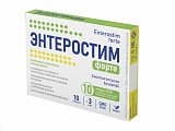 Купить энтеростим форте, капсулы массой 600мг, 10 шт бад в Нижнем Новгороде