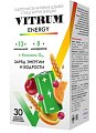 Купить витрум энерджи таблетки, покрытые оболочкой, 30 шт бад в Нижнем Новгороде