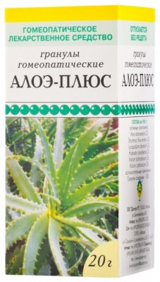 Купить алоэ-плюс, гранулы гомеопатические, 20г в Нижнем Новгороде