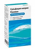 Купить сульфацил натрия реневал, капли глазные 20%, тюбик-капельница 2,5мл в упаковке 2 шт в Нижнем Новгороде