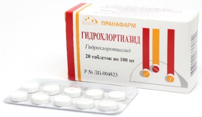 Купить гидрохлортиазид, таблетки 100мг, 20 шт в Нижнем Новгороде
