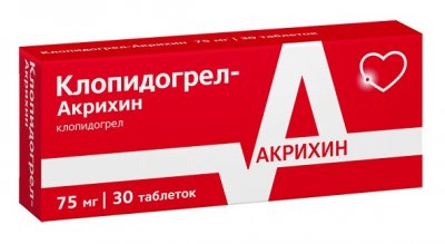 Купить клопидогрел-акрихин, таблетки, покрытые пленочной оболочкой 75мг, 30 шт в Нижнем Новгороде