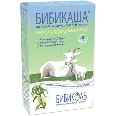 Купить бибиколь каша на козьем молоке кукурузная с 5 месяцев, 200г в Нижнем Новгороде