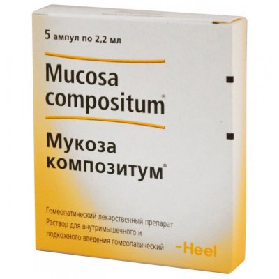 Купить мукоза-композитум, раствор для внутримышечного и подкожного введения гомеопатический 2,2мл, 5шт в Нижнем Новгороде