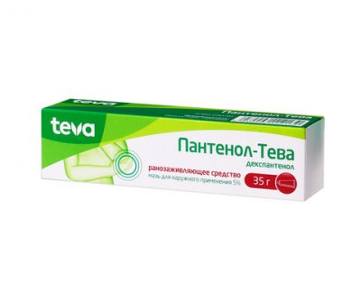 Купить пантенол-тева, мазь для наружного применения 5%, 35г в Нижнем Новгороде