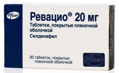 Купить ревацио, таблетки, покрытые пленочной оболочкой 20мг, 90 шт в Нижнем Новгороде