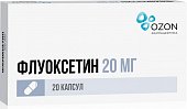 Купить флуоксетин, капсулы 20мг, 20 шт в Нижнем Новгороде