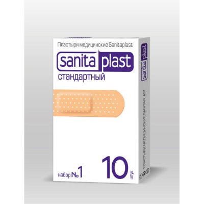 Купить санитапласт (sanitaplast) пластырь стандартный набор №1, 10 шт в Нижнем Новгороде