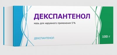 Купить декспантенол, мазь для наружного применения 5%, 100г в Нижнем Новгороде