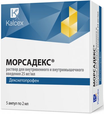 Купить морсадекс, раствор для внутривенного и внутримышечного введения 25мг/мл, ампула 2мл 5шт в Нижнем Новгороде
