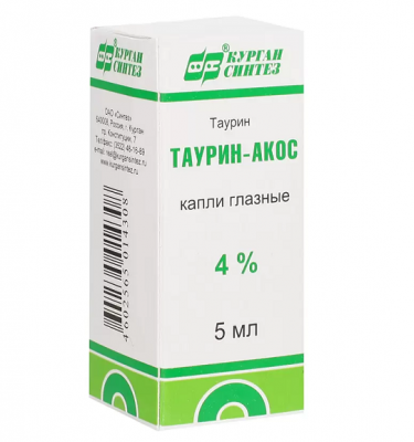 Купить таурин, гл.капли 4% фл/кап 10мл №1 (синтез оао, россия) в Нижнем Новгороде