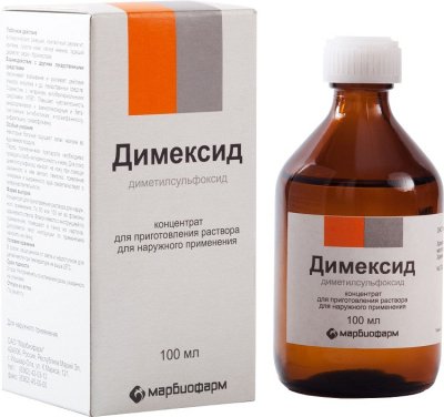 Купить димексид, раствор для наружного применения, 100мл в Нижнем Новгороде