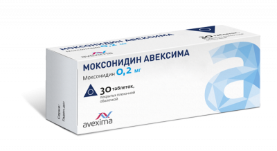 Купить моксонидин-авексима, таблетки, покрытые пленочной оболочкой 0,2мг, 30 шт в Нижнем Новгороде