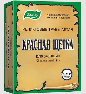 Красная щетка Эвалар, пачка 30г БАД
