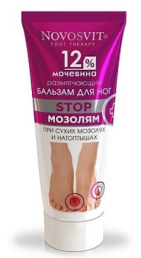 Novosvit (Новосвит) бальзам для ног размягчающий 12% Мочевина, 75мл