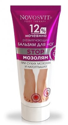 Купить novosvit (новосвит) бальзам для ног размягчающий 12% мочевина, 75мл в Нижнем Новгороде