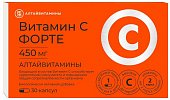 Купить витамин с форте 450 мг алтайвитамины, капсулы массой 666мг, 30 шт бад в Нижнем Новгороде