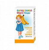 Купить парацетамол фортекидс, суспензия для приема внутрь со вкусом и ароматом банана 250мг/мл, флакон 80мл в Нижнем Новгороде