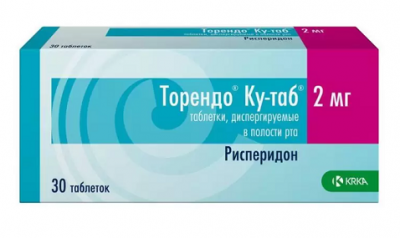 Купить торендо ку-таб, таблетки, диспергируемые 2мг, 30 шт в Нижнем Новгороде