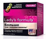 Lady's Formula (Леди-с Формула) Больше, чем поливитамины, капсулы, 60 шт БАД