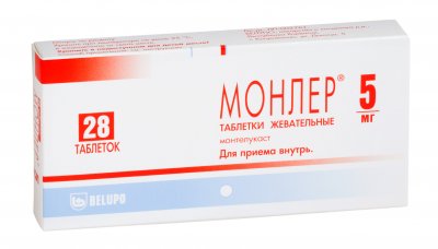 Купить монлер, таблетки жевательные 5мг, 28 шт в Нижнем Новгороде