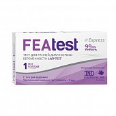 Купить featest (феатест) тест-полоски для ранней диагностики беременности и качественного определения хгч в моче, 1 шт в Нижнем Новгороде