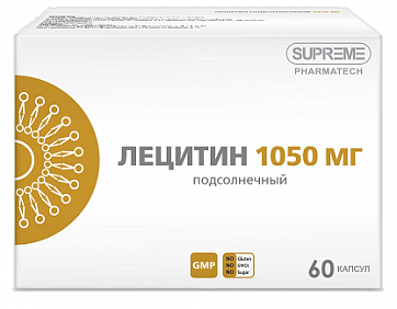 Лецитин подсолнечный, капсулы 60шт БАД