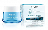 Vichy Aqualia Thermal (Виши) крем увлажняющий насыщенный для сухой и очень сухой кожи 50мл