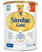 Купить симилак (similac) gold 4 детское молочко с 18 месяцев, 800г в Нижнем Новгороде